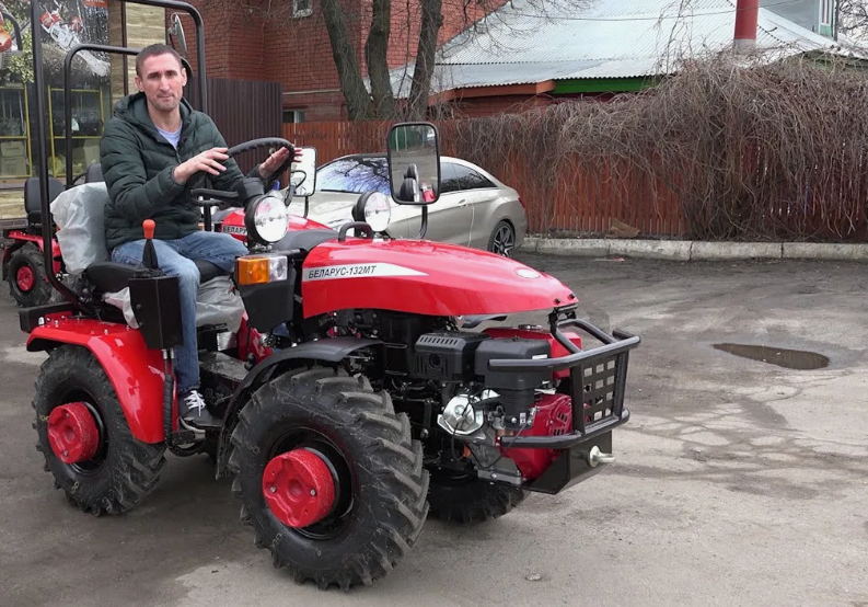 Минитрактор МТЗ-132 МТ